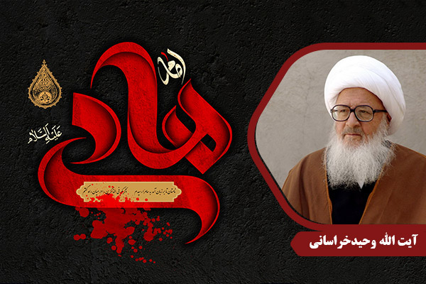 VahidKhorasani_ImamHadi02