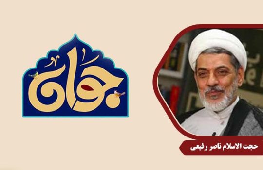Rafiei_HaAliAkbar02