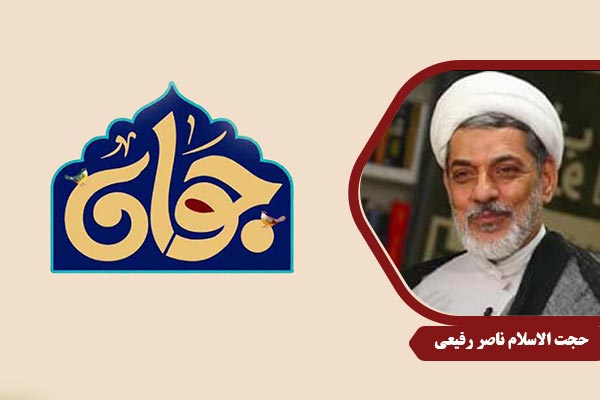 Rafiei_HaAliAkbar02