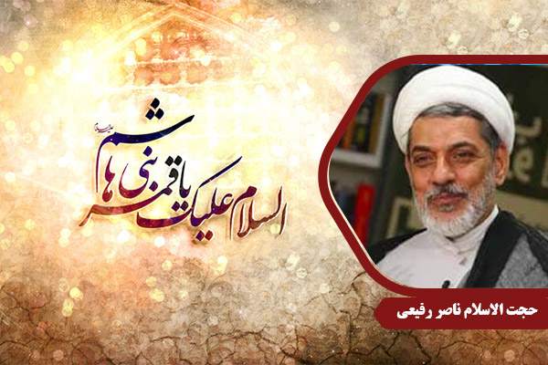 Rafiei_HazrateAbbas01