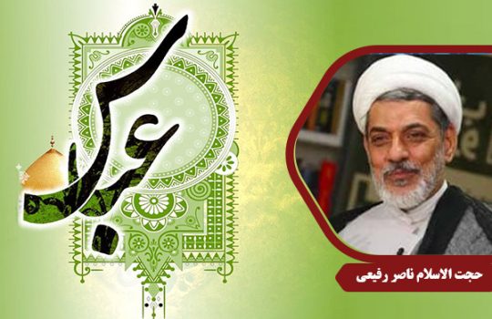 Rafiei_HazrateAbbas02