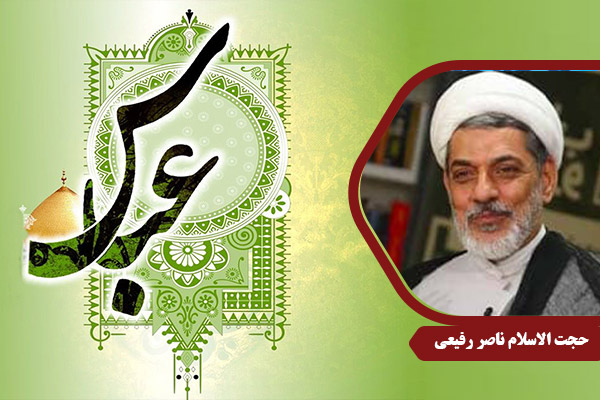 Rafiei_HazrateAbbas02