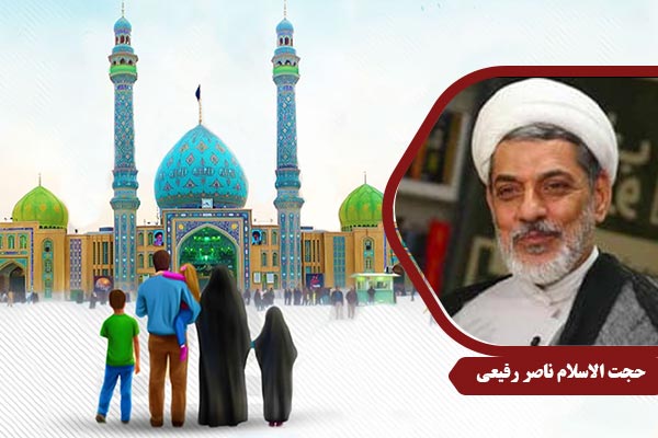 Rafiei_ImamMahdi01