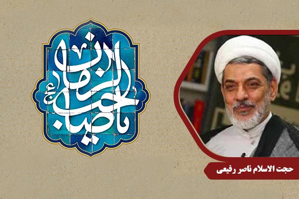 Rafiei_ImamMahdi05