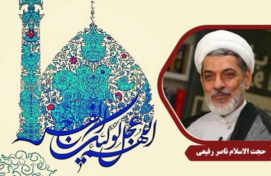 Rafiei_ImamMahdi06