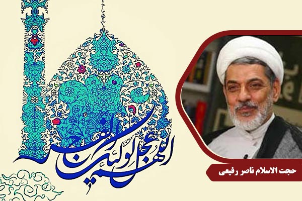 Rafiei_ImamMahdi06