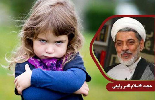 Rafiei_Lajbazi