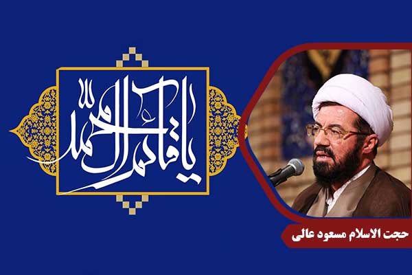 emam-mahdi-alli14