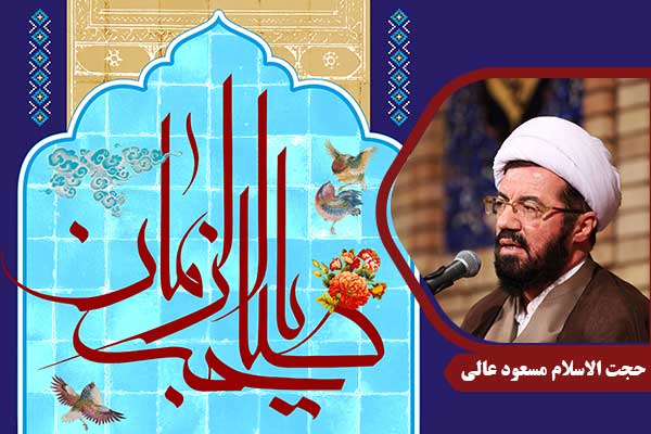 emam-mahdi-alli15