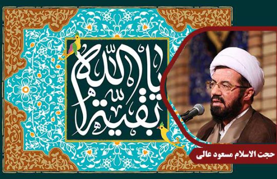 emam-mahdi-alli2