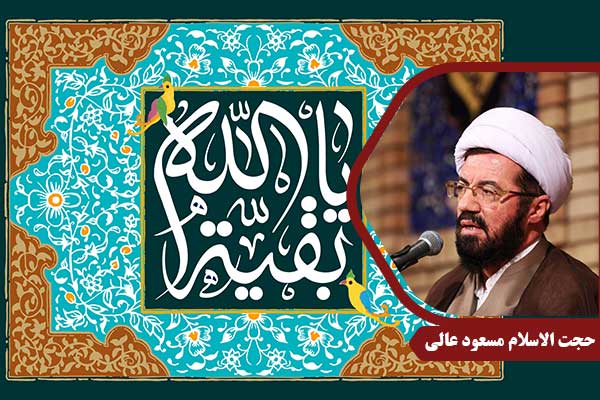 emam-mahdi-alli2