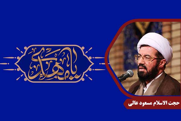 emam-mahdi-alli21