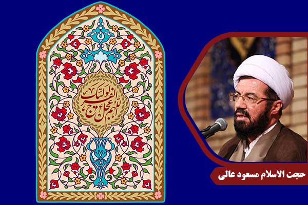 emam-mahdi-alli26