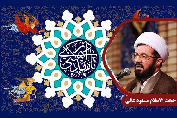 emam-mahdi-alli3