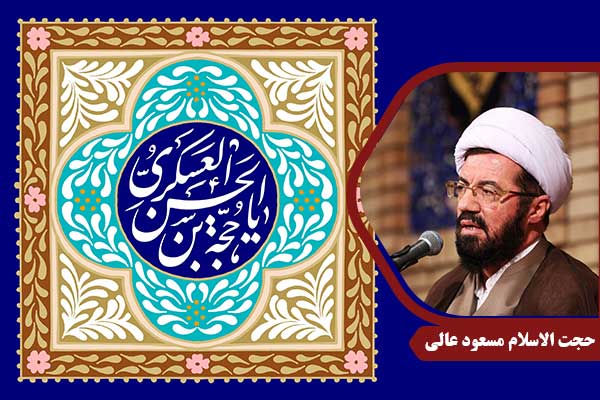 emam-mahdi-alli32