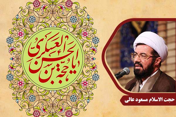 emam-mahdi-alli33