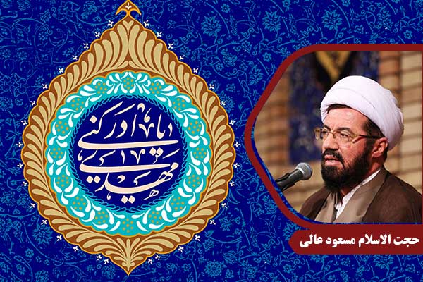 emam-mahdi-alli34