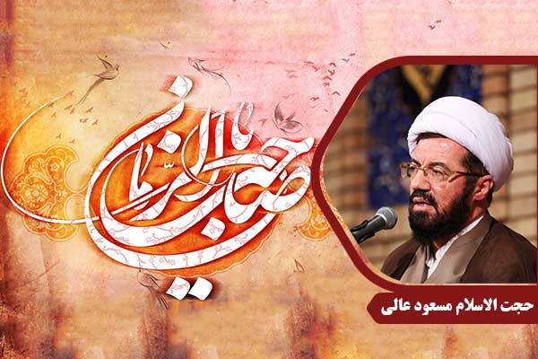 emam-mahdi-alli4