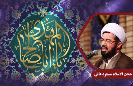 emam-mahdi-alli5