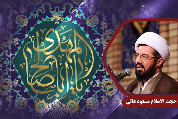 emam-mahdi-alli5