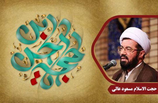 emam-mahdi-alli6