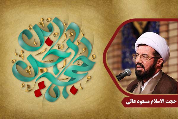 emam-mahdi-alli6