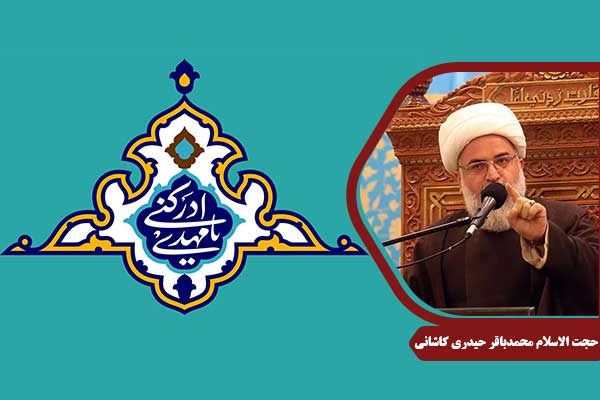 emam-mahdi-heidarikashani12