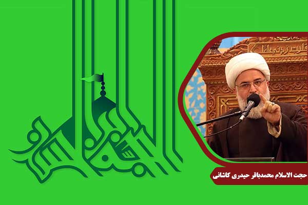 emam-mahdi-heidarikashani14