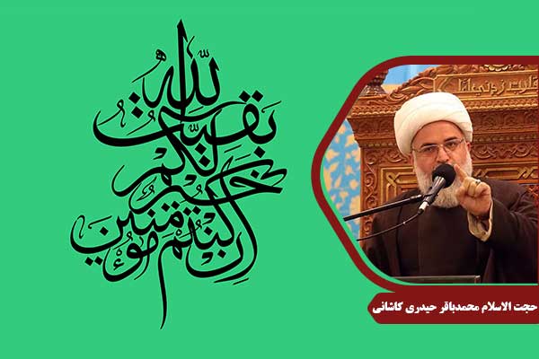 emam-mahdi-heidarikashani15