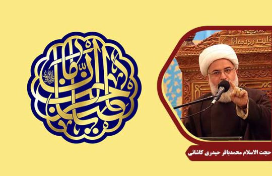 emam-mahdi-heidarikashani3