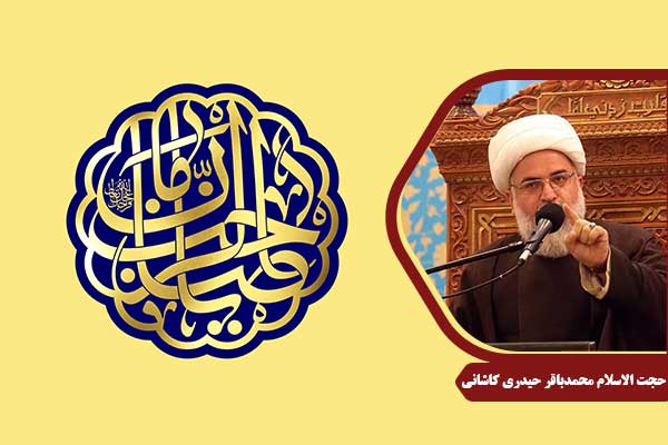 emam-mahdi-heidarikashani3