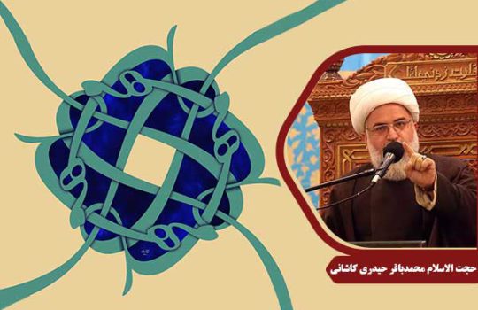 emam-mahdi-heidarikashani4