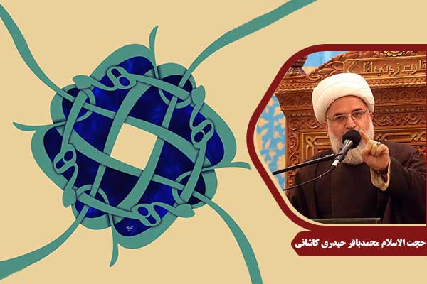 emam-mahdi-heidarikashani4