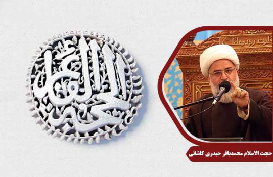 emam-mahdi-heidarikashani5