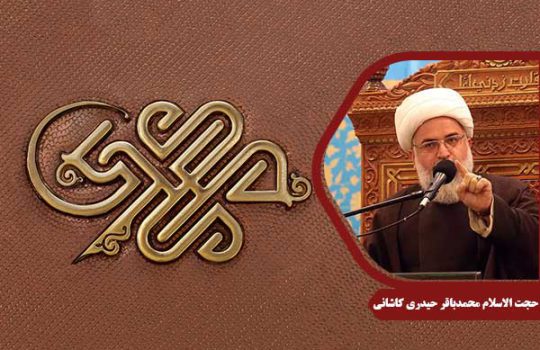 emam-mahdi-heidarikashani6
