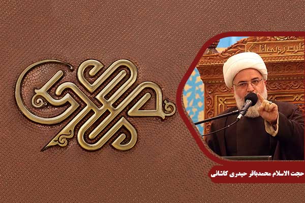 emam-mahdi-heidarikashani6