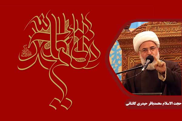 emam-mahdi-heidarikashani7