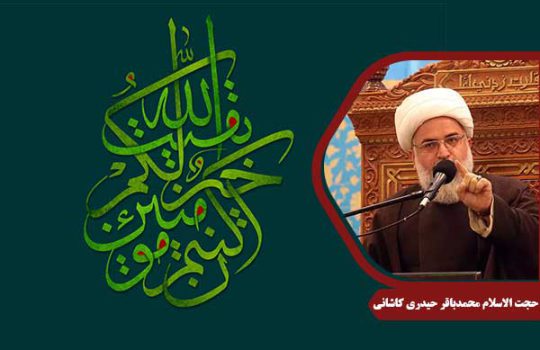emam-mahdi-heidarikashani8