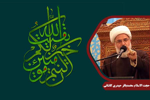 emam-mahdi-heidarikashani8