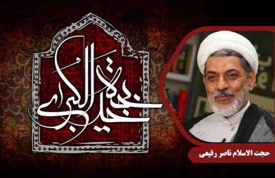 khadijeh-rafiei2