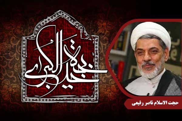 khadijeh-rafiei2