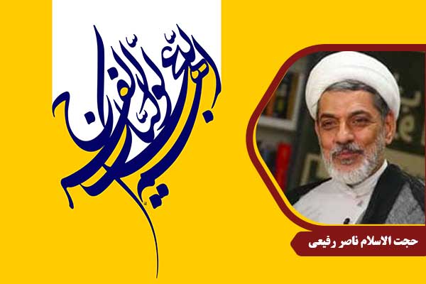 mahdaviat-rafiei2