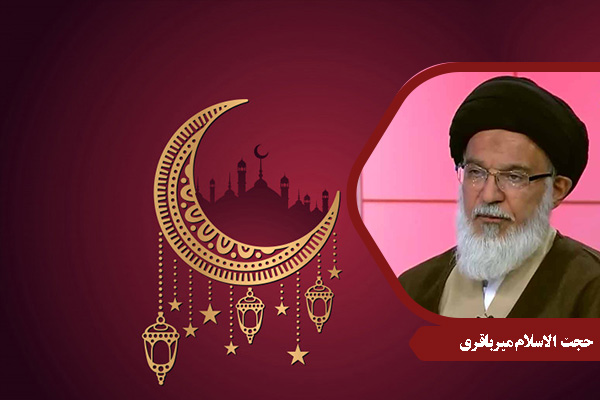 mirbagheri_ramazan
