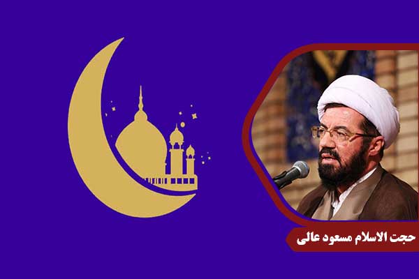 ramazan-alli3