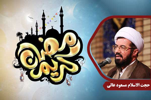 ramazan-alli6