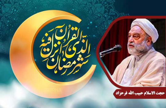 ramazan-farahzad