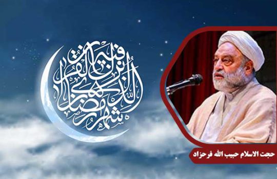 ramazan-farahzad2