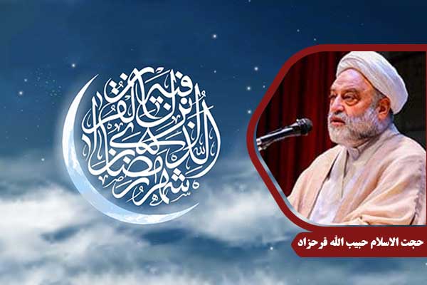 ramazan-farahzad2