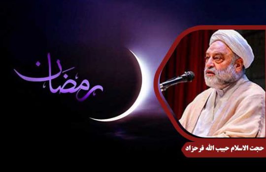 ramazan-farahzad3