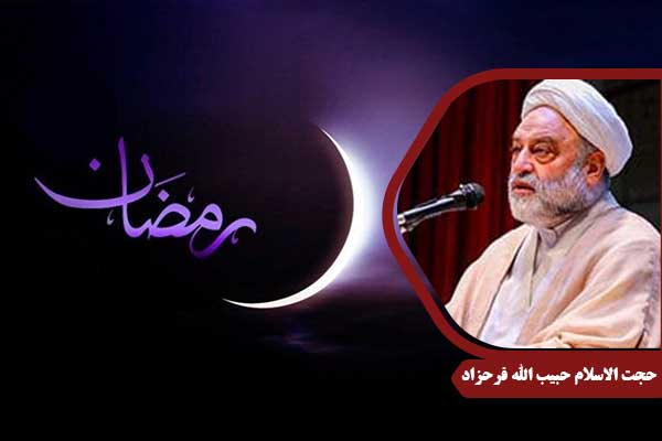 ramazan-farahzad3